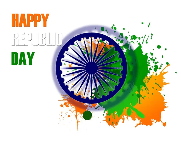 illustration of Happy Republic Day  India background