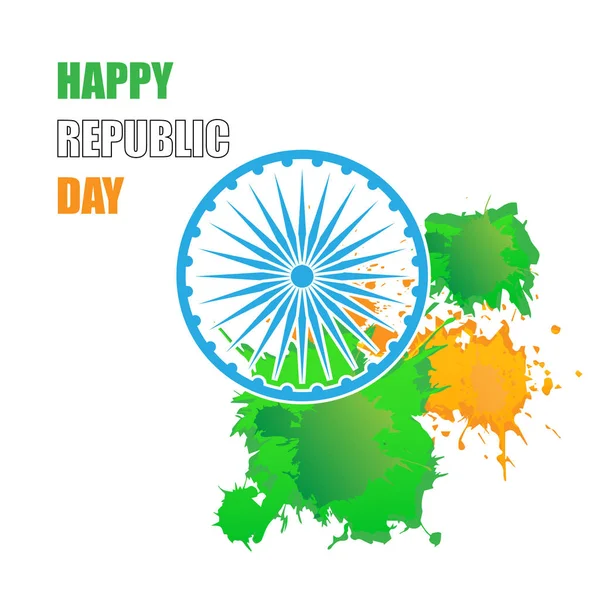 Ilustración del fondo del Día de la República Feliz de la India — Vector de stock