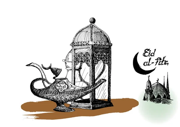 Ramadan Kareem Iftar party fest, Eid Al Fitr Mubarak, Hand dras skiss vektor illustration. — Stock vektor