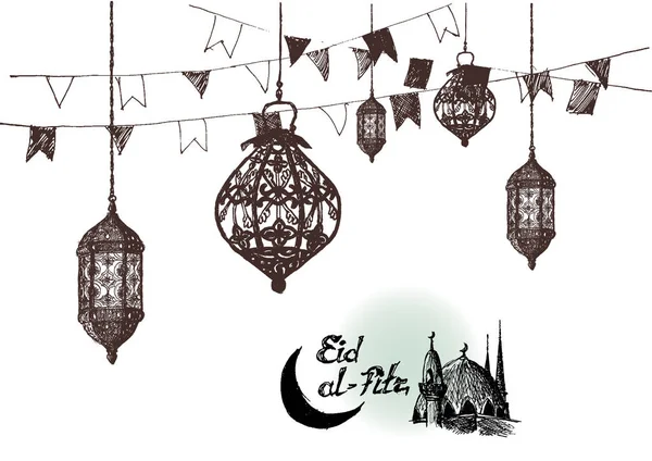 Ramazan Kareem Iftar parti kutlama, Eid Al Bayramı mübarek, elle çizilmiş kroki vektör çizim.