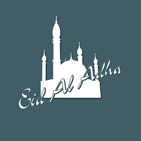 Ilustração tipográfica vetorial do rótulo retrô escrito à mão Eid Al Adha. composição lettering de mês santo muçulmano com edifício mesquita . — Vetor de Stock