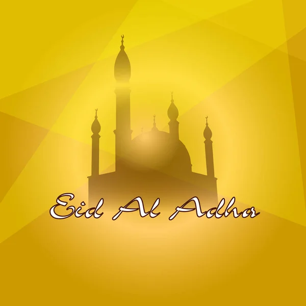 el yazısı Eid Al Kurban Bayramı parlak etiket resmi tatil vektör. Bina, sparkles ve pırıltılar Camii ile Müslüman kutsal ay kompozisyon yazı.