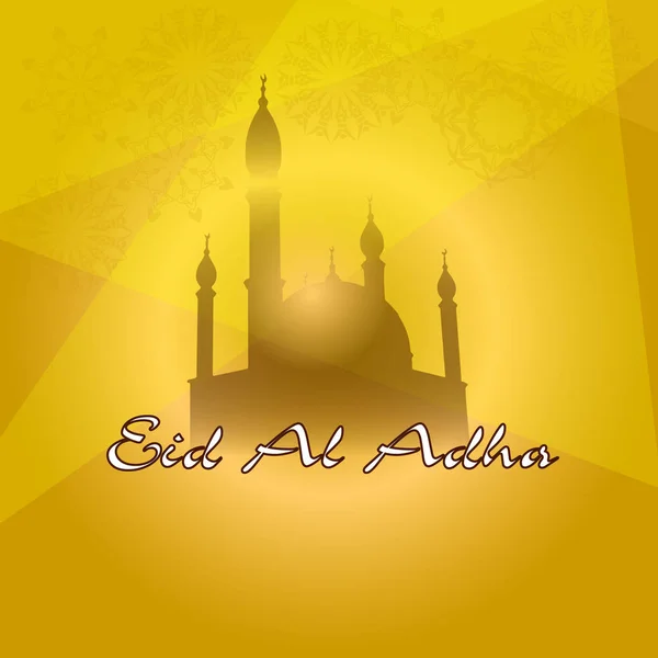 Vector de vacaciones ilustración de Eid Al Adha escrito a mano brillante etiqueta. composición de letras del mes santo musulmán con la construcción de la mezquita, destellos y purpurina . — Archivo Imágenes Vectoriales