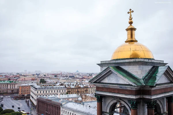 Aziz Isaac Katedrali