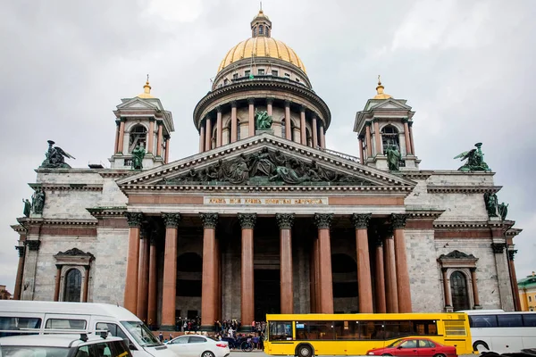 São Petersburgo Catedral Isaac — Fotografia de Stock