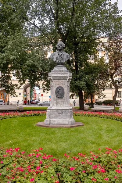 Rosja Sankt Petersburg Pomnik Lomonosov 2017 Vasilyevich Michaił — Zdjęcie stockowe