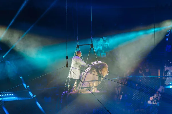26.10.2019. Moskova. Circus 