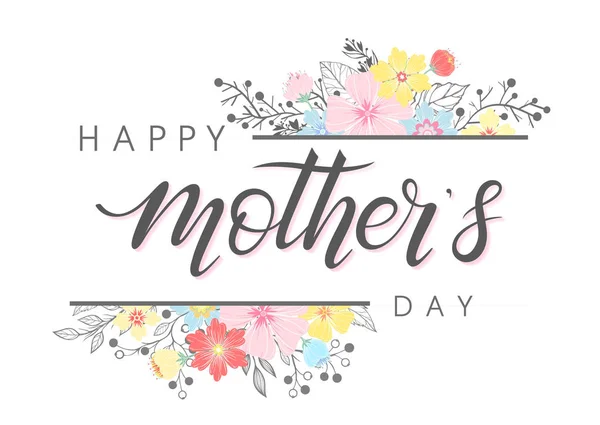 Happy Mothers Day typography — Stock Vector