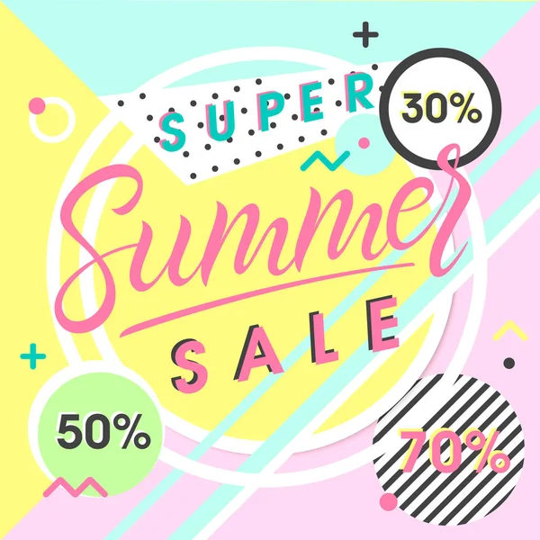 Summer sale banner — Stock Vector