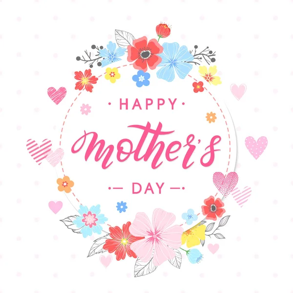 Happy Mothers Day Typography Happy Mothers Day Handgezeichneter Schriftzug Mit — Stockvektor