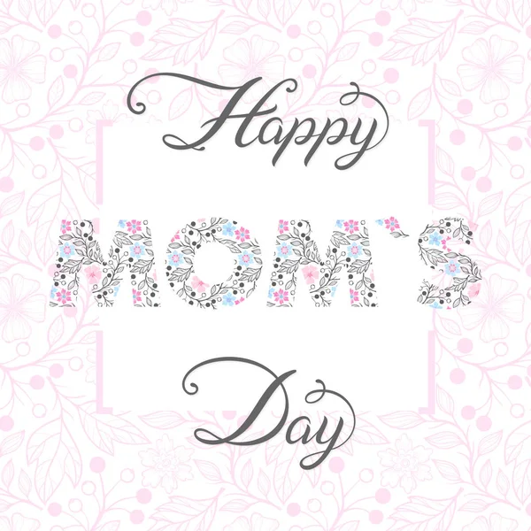 Щасливий День Матері Типографіки Щаслива Мама День Боку Звернено Буквене — стоковий вектор
