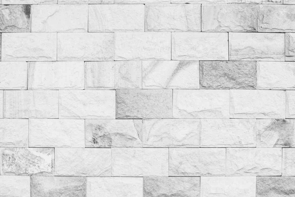 Black and white brick wall texture background /  have me to floo