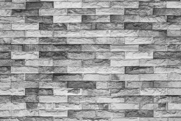 Black and white brick wall texture background .