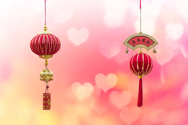 Chinese new year graphic on blurred background of concept.