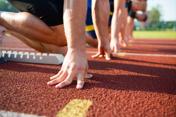 Runners preparing for race 