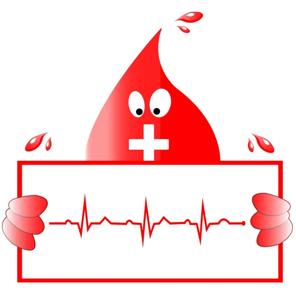 Blood Donation Vector Concept - Hospital To Begin New Life Again. EKG red line — Stock Vector