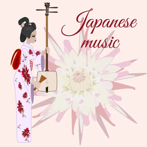 Wektor płaski japońskiej muzyki szablonu — Wektor stockowy