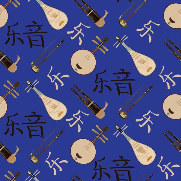 Wektor wzór z chińskich instrumentów muzycznych i hieroglify muzyki — Wektor stockowy