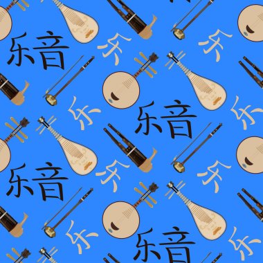 Vector seamless pattern with chinese musical instruments and music hieroglyphics clipart