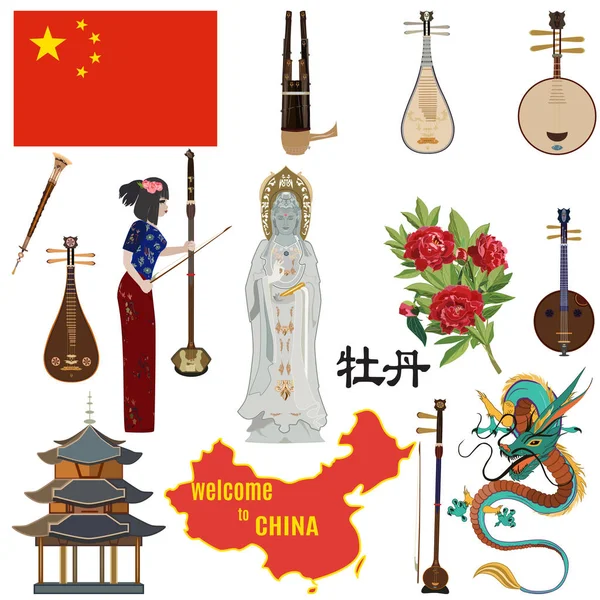 Düz stil vektör Çince semboller ayarla