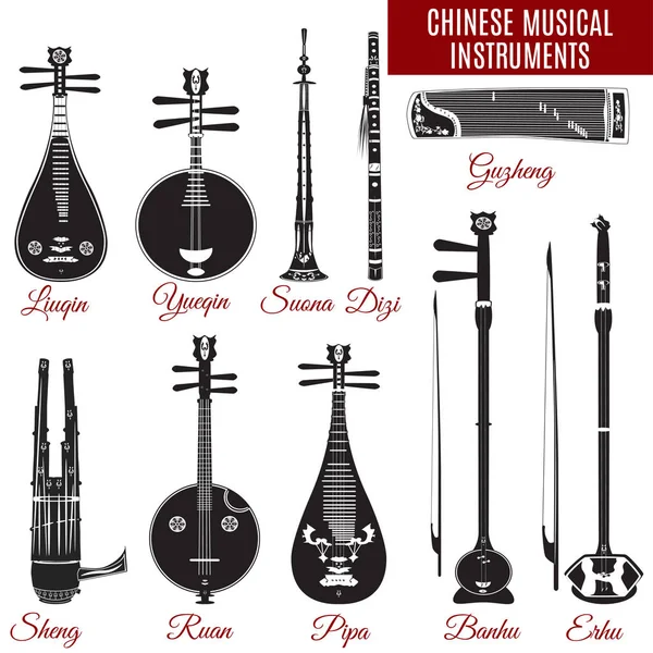 Vector set of black and white chinese musical instruments — Stock Vector