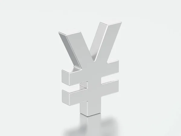 Illustrazione 3D denaro argento yen — Foto Stock