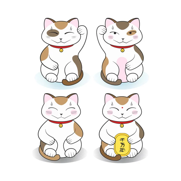 Maneki-Neko şanslı kedi ayarla