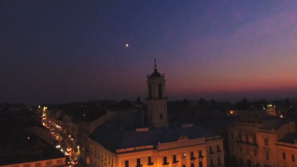 Vue aérienne nuit ville — Video