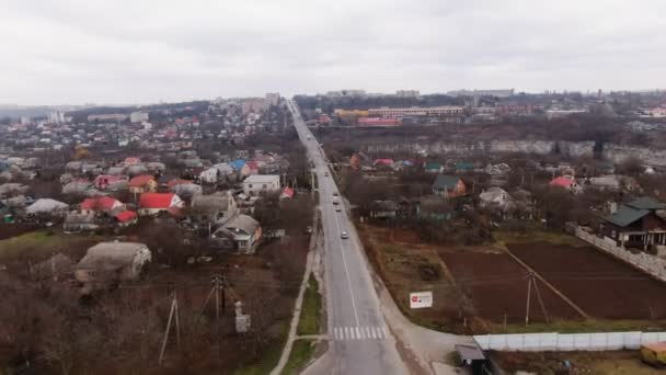 Tiro aéreo panorâmico na cidade — Vídeo de Stock