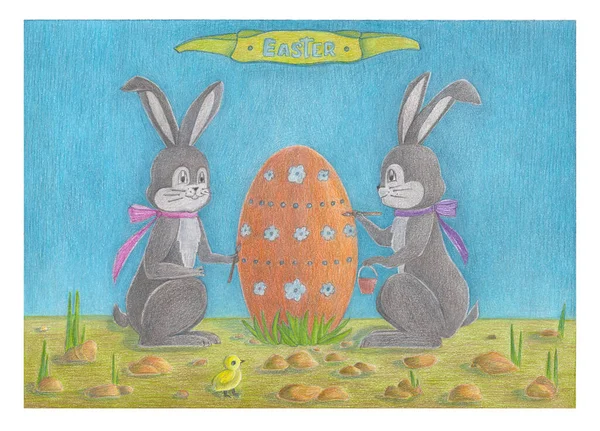 Colored Pencil Illustration Easter Bunnies Little Chicken Big Egg Nice — Stock Photo, Image