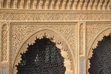 İslam hat ve renkli geometrik desenler .