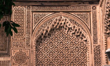 İslam hat ve renkli geometrik desenler .