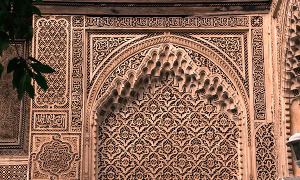 İslam hat ve renkli geometrik desenler .