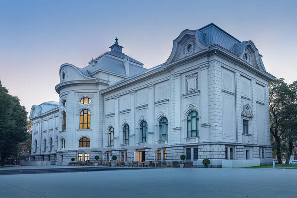 Latvian National Museum Of Art. View from parc side, Riga, Latvia