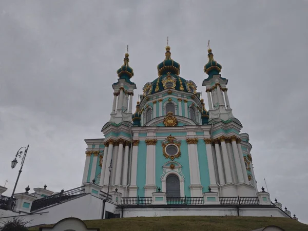 View of  St. Andrew's Church in Kiev — 스톡 사진