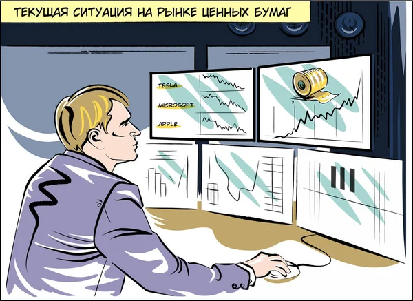 Obchodník před monitory s diagramy — Stockový vektor