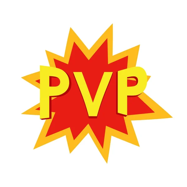 Player vs Player comics koncept. PvP spel online — Stock vektor