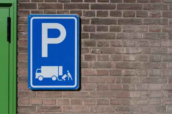 Holenderski Znak Drogowy Parkowanie Dozwolone Wyłącznie Natychmiastowego Załadunku Rozładunku Towarów — Zdjęcie stockowe