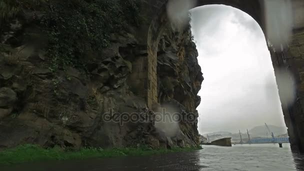 Avancer vers l'arche de Bonanza Passages de San Juan 17 — Video