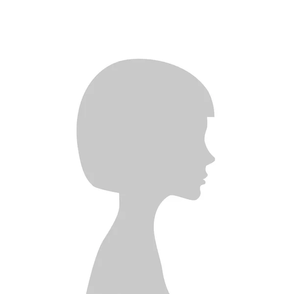 Icône de profil avatar par défaut. Gris espace réservé photo . — Image vectorielle