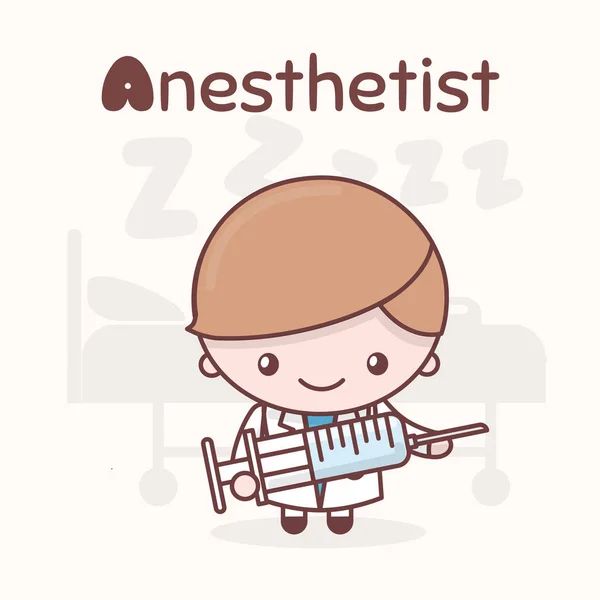 Anesthesiologistストックベクター ロイヤリティフリーanesthesiologistイラスト Depositphotos Anesthesiologistストックベクター ロイヤリティフリーanesthesiologistイラスト Depositphotos