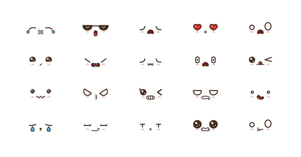 川井可爱的脸微笑表情符号。日本情调 — 图库矢量图片