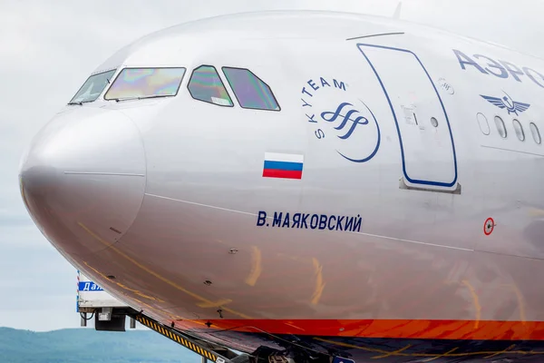 Россия Владивосток 2017 Фюзеляж Пассажирского Самолета Airbus A330 300 Компании — стоковое фото