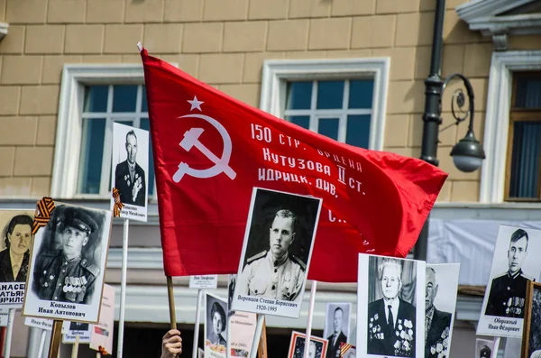 Россия Владивосток 2015 Флаги Ссср Мероприятии Бессмертный Полк День Победы — стоковое фото