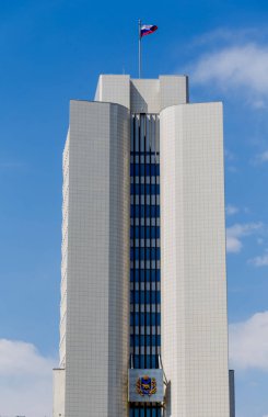 Rusya, Vladivostok, 04/08/2018. Bina Yönetim (Yani devlet) Primorsky krai şehir merkezinde. Primorsky krai Uzak Doğu Rusya'nın durumdur.