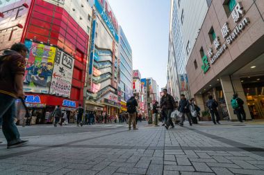 Akihabara Electric Town Tokyo