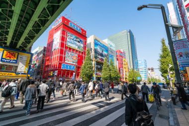 Akihabara Electric Town Tokyo