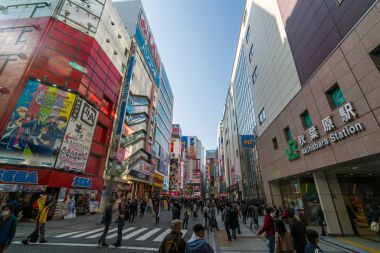 Akihabara Electric Town Tokyo