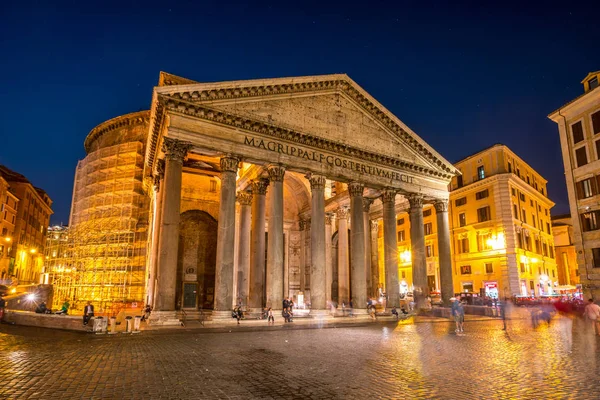 Pantheon in Rome , Italy